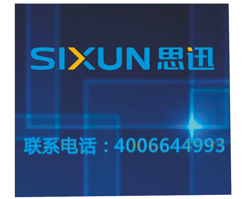 国产餐饮超市收银系统前十排名品牌一套多少钱？
